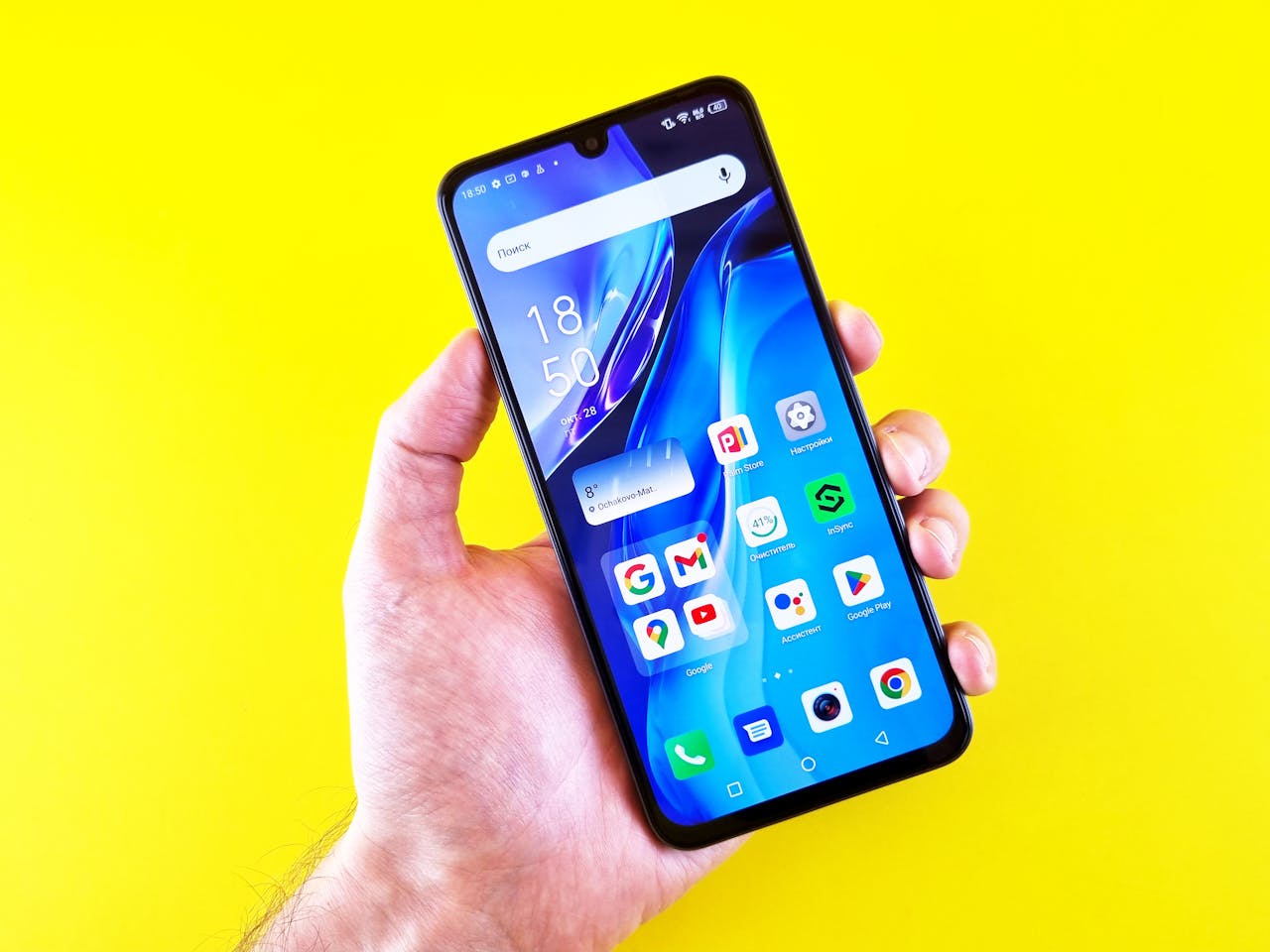 Galaxy A55 Hoesjes